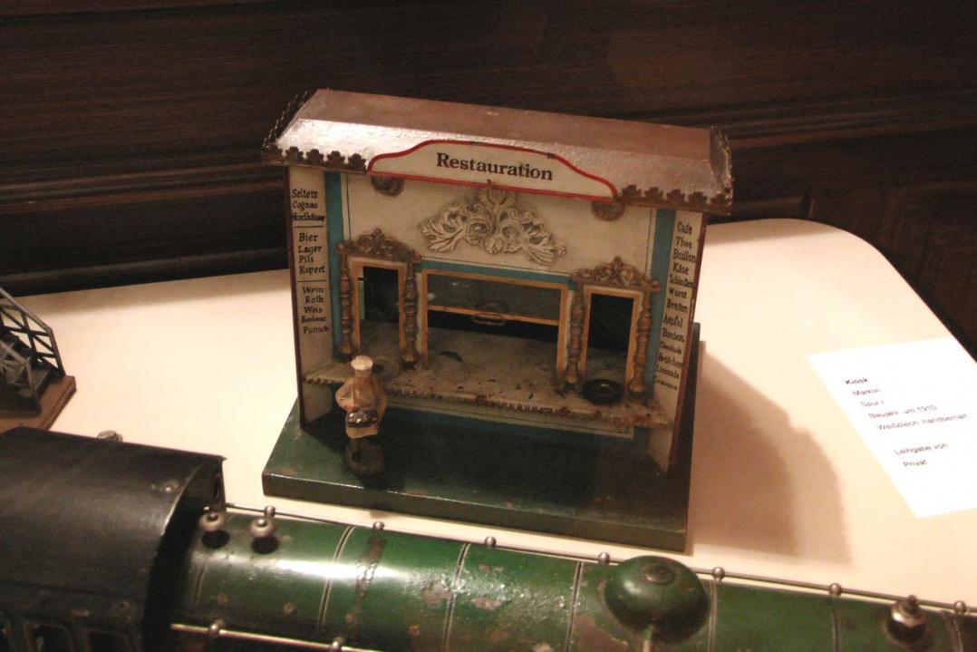 Kiosk